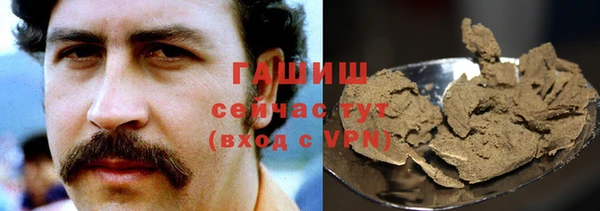 не бодяженный Балабаново
