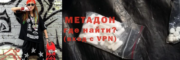 не бодяженный Балабаново