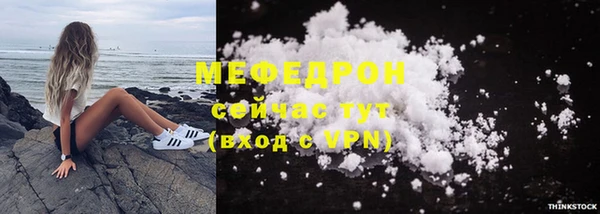 скорость Беломорск