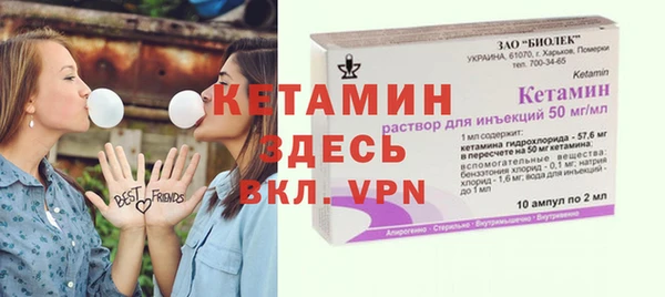 крисы Белокуриха