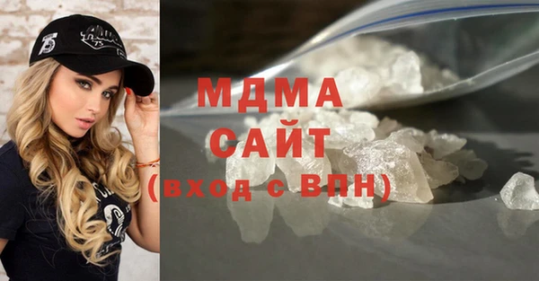 крисы Белокуриха