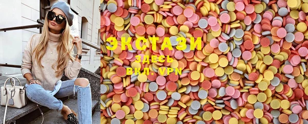 MESCALINE Баксан