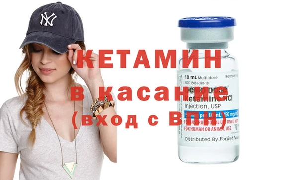 дживик Белоозёрский