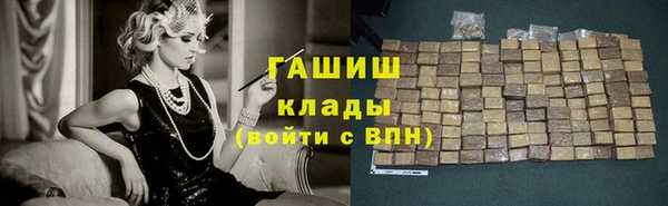 не бодяженный Балабаново
