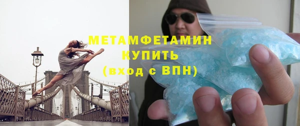 MESCALINE Баксан