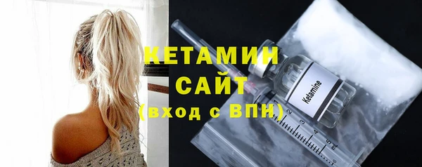 скорость Беломорск
