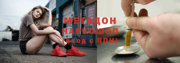крисы Белокуриха