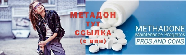 крисы Белокуриха