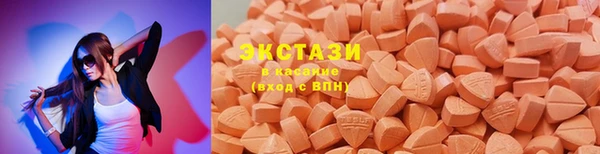дживик Белоозёрский