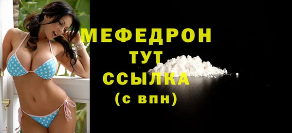 дживик Белоозёрский