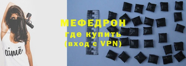 дживик Белоозёрский
