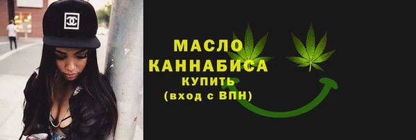 дживик Белоозёрский