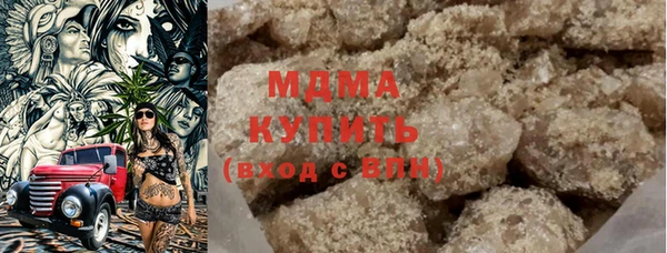 крисы Белокуриха