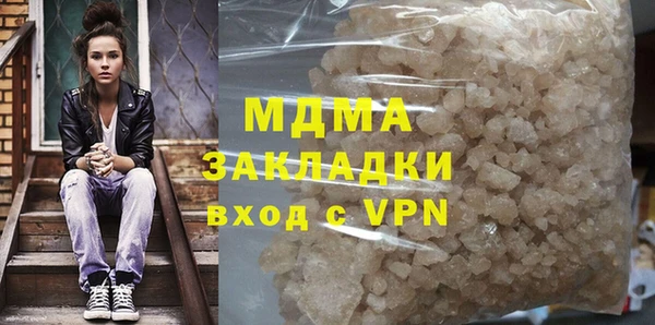 не бодяженный Балабаново