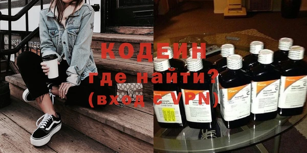 крисы Белокуриха