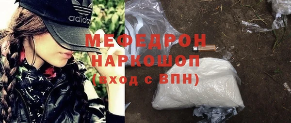 дживик Белоозёрский