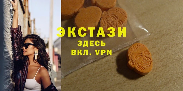 скорость Беломорск