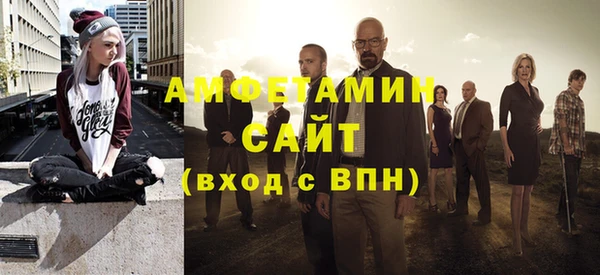дживик Белоозёрский