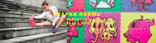 дживик Белоозёрский