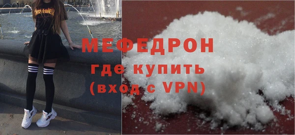 скорость Беломорск