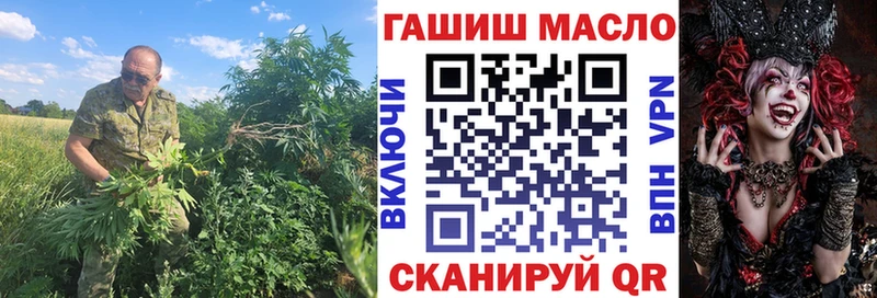 Дистиллят ТГК концентрат Богородск